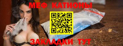 MDMA Гатчина