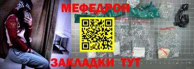 MDMA Гатчина