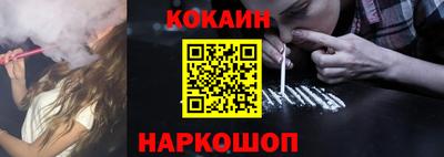 MDMA Гатчина