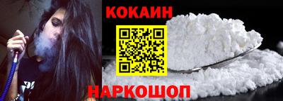 меф VHQ Гай