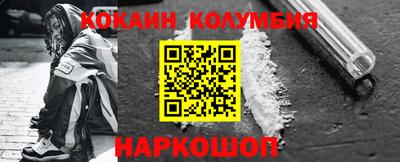 меф VHQ Гай
