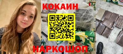 эйфоретик Гагарин