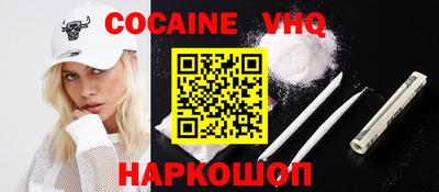 MDMA Гатчина