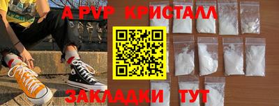 MDMA Гатчина