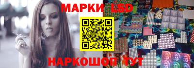 эйфоретик Гагарин
