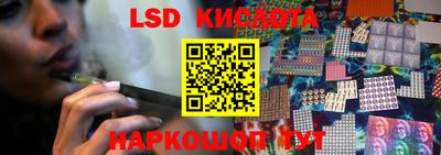 MDMA Гатчина