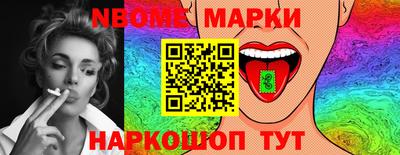 MDMA Гатчина