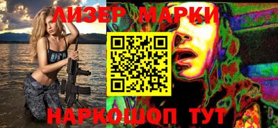 MDMA Гатчина