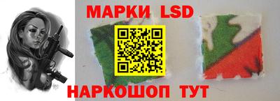 меф VHQ Гай