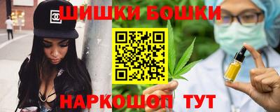меф VHQ Гай