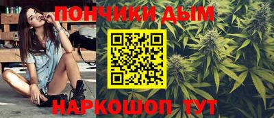 MDMA Гатчина
