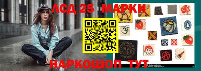 эйфоретик Гагарин