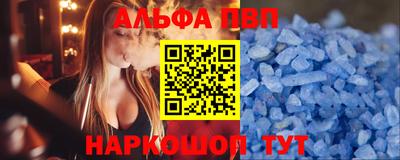 MDMA Гатчина