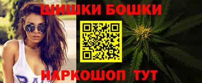меф VHQ Гай