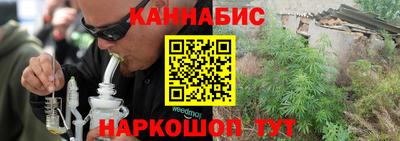 меф VHQ Гай