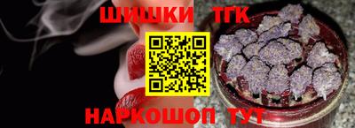 MDMA Гатчина