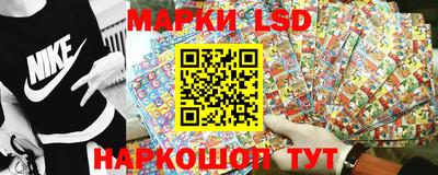 эйфоретик Гагарин