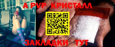 MDMA Гатчина