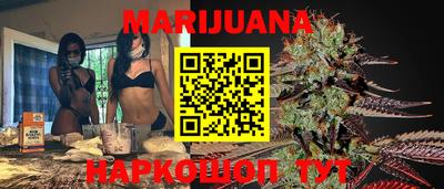 меф VHQ Гай