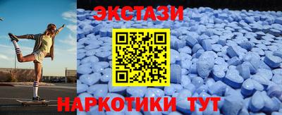 эйфоретик Гагарин