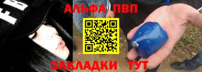 MDMA Гатчина