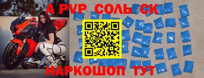 эйфоретик Гагарин