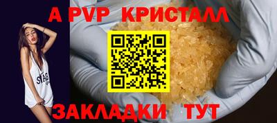 эйфоретик Гагарин
