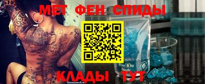 MDMA Гатчина