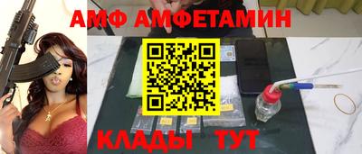 эйфоретик Гагарин