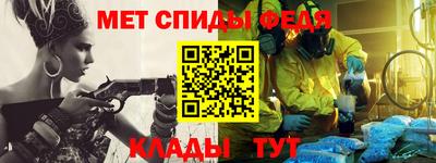эйфоретик Гагарин