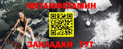 эйфоретик Гагарин