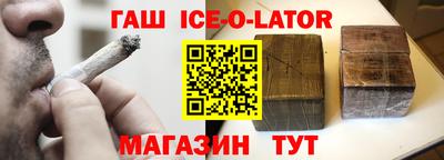 эйфоретик Гагарин