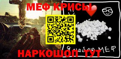 эйфоретик Гагарин