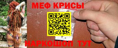 MDMA Гатчина