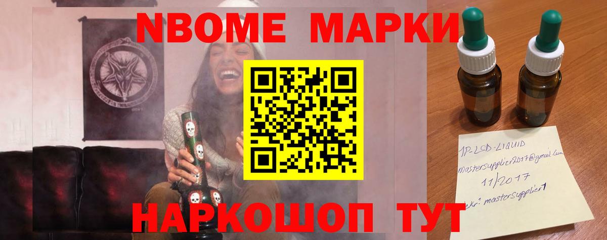 Топки  ЛСД экстази ecstasy  Вход с VPN  MEGA вход  LSD-25 экстази ecstasy 